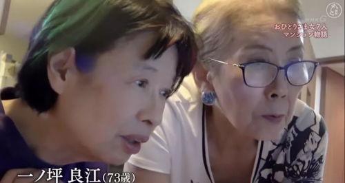 终生姐妹,跨越时光的深情纽带